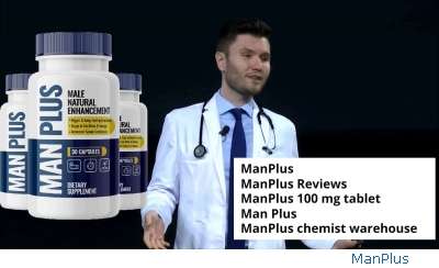 Manplus Nettle Extract Ingredients List